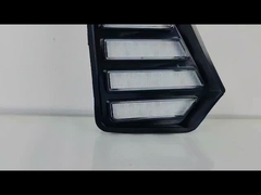 Такома 2024 дневный светофор