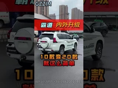 Прадо бодикит, обновление, завод автомобилей.