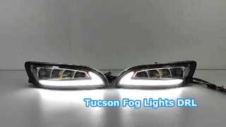 Обновление противотуманных фар ДХО Hyundai Tucson 2016-2018 гг.