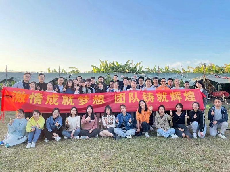 Китай Guangzhou Zimin Auto Parts Co., Ltd. Профиль компании