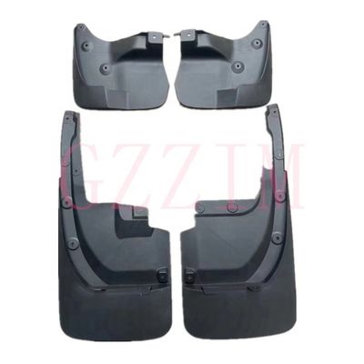 Aluminum Alloy Mud Guard Without Encircle For Land Cruiser FJ200 2010-2015 Protection