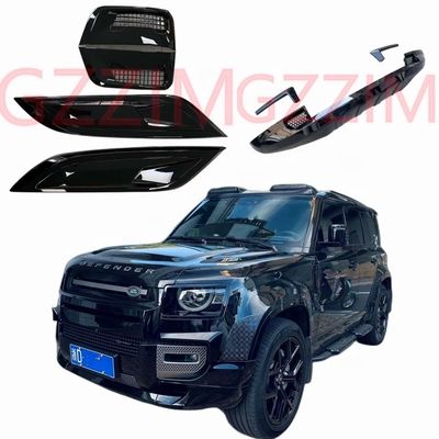 Land Rover Defender 2022 Автомобиль Передний бампер Фендер капот Бампер губы Части